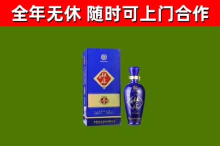 阳新县回收杜康