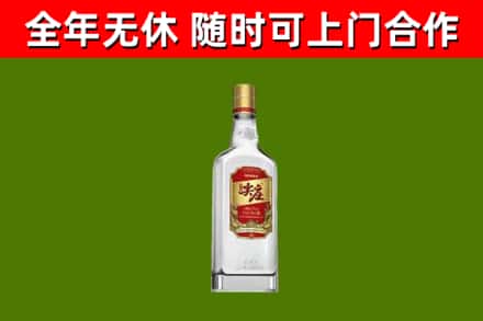 阳新县回收尖庄酒