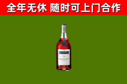 阳新县回收蓝带洋酒